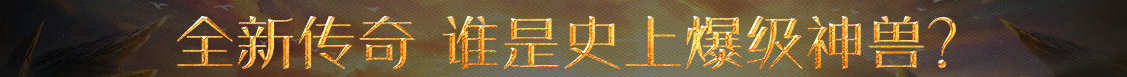 全球站交易决策